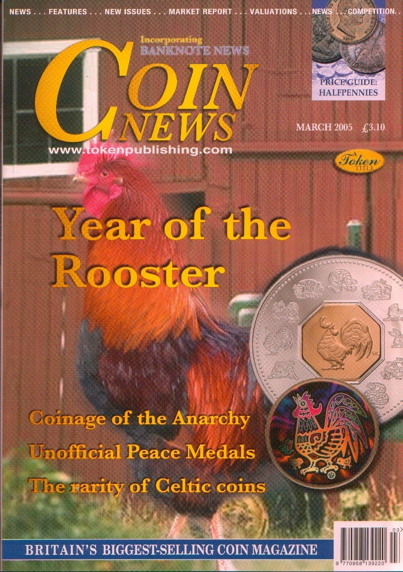 cnMar2005big.jpg